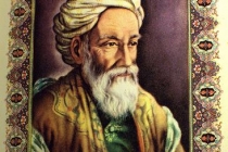 Omar KHayyam: Рубаилар (The Rubaiyat)